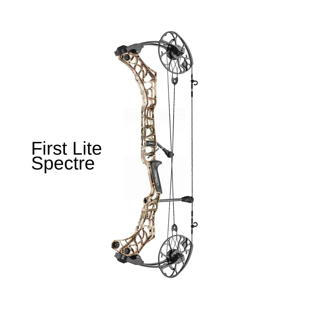 Mathews Image Compound Bow 6 Mathews Image Compound Bow - Image 6